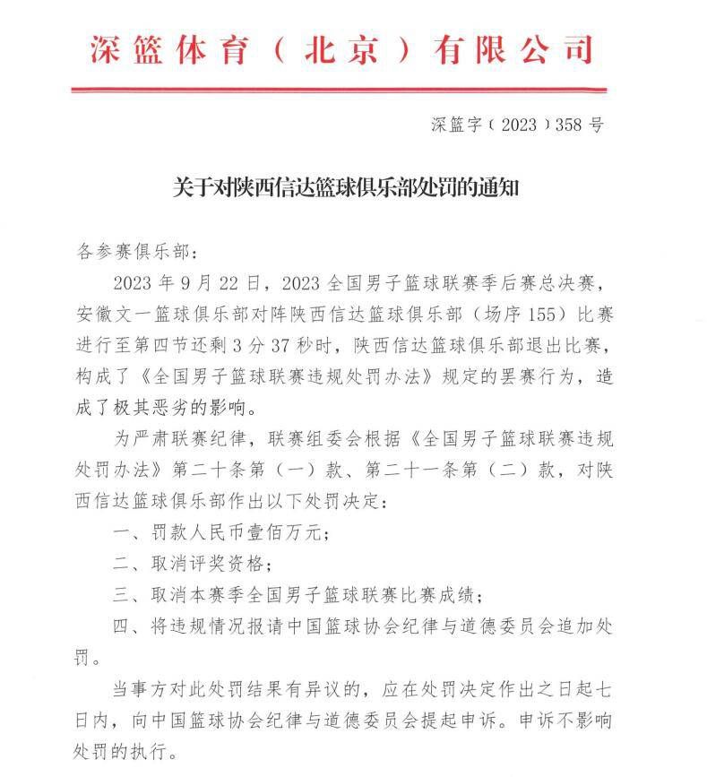 这段时间并不容易，不过我很确定他知道下一步该做什么，他不需要我的建议或者是鼓励，他有足够的经验来度过这段时间。